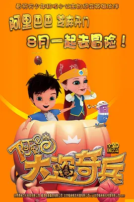 西西高清人体视频