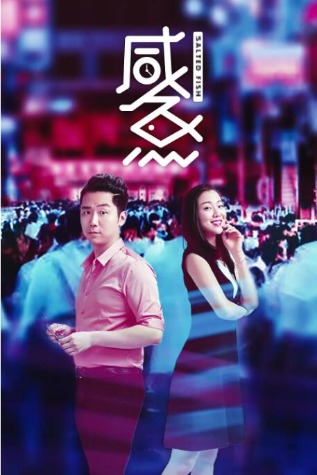 www.婷婷色